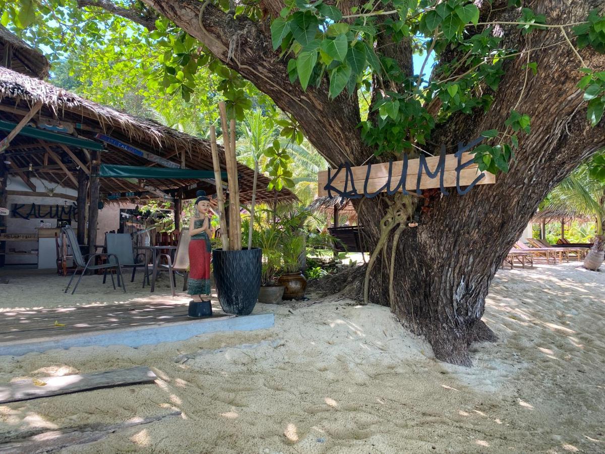 Kalume' Eco Boutique Resort-Adult Only Koh Kradan Exterior photo