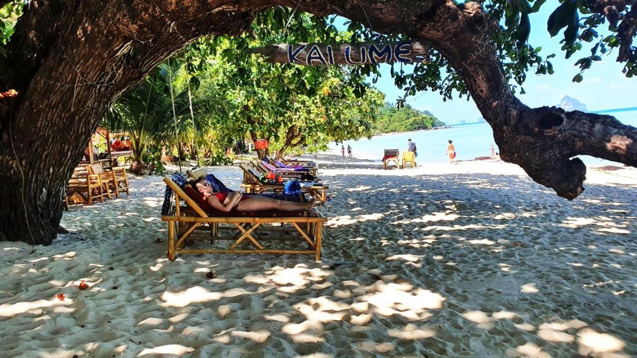 Kalume' Eco Boutique Resort-Adult Only Koh Kradan Exterior photo